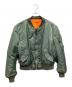 ALPHA（アルファ）の古着「MA-1ジャケット」｜カーキ