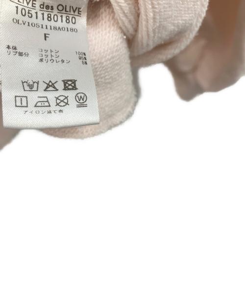 OLIVE des OLIVE（オリーブデオリーブ）OLIVE des OLIVE (オリーブデオリーブ) HELLO KITTY (ハローキティ) スウェット ピンク サイズ:Freeの古着・服飾アイテム