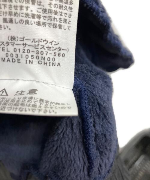 THE NORTH FACE（ザ ノース フェイス）THE NORTH FACE (ザ ノース フェイス) アンタークティカ バーサロフトジャケット ネイビー サイズ:Lの古着・服飾アイテム