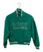 A FEW GOOD KIDSアフューグッドキッズ）の古着「スタジャン」｜グリーン