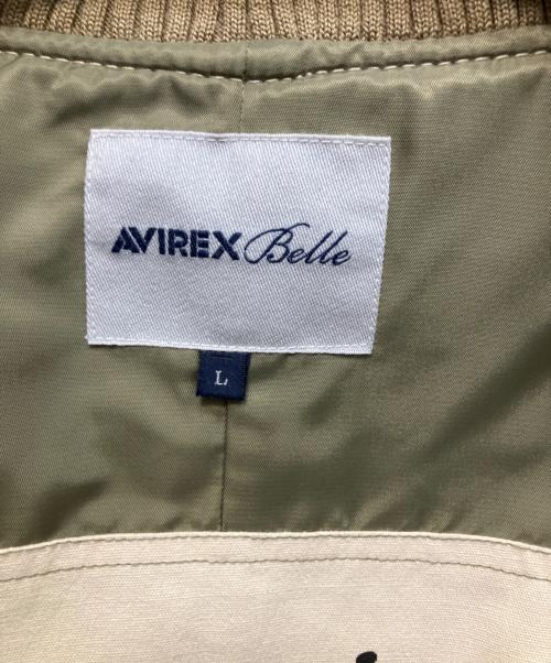 AVIREX Belle（アヴィレックス ベル）AVIREX Belle (アヴィレックス ベル) 羊革 2022AW MA-1ジャケット ブラウン サイズ:Lの古着・服飾アイテム