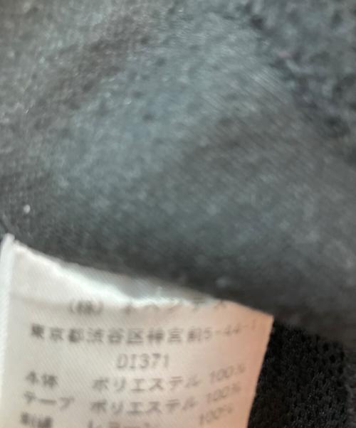 Needles（ニードルズ）Needles (ニードルズ) ナロートラックパンツ ブラック サイズ:XSの古着・服飾アイテム