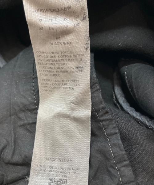 RICK OWENS（リックオウエンス）RICK OWENS (リックオウエンス) DRKSHDW (ダークシャドウ) BOLANBANANA CUT Jeans デニムパンツ ブラック サイズ:W32の古着・服飾アイテム