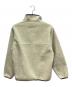 Patagonia (パタゴニア) シンチラスナップTプルオーバー アイボリー サイズ:S：16000円