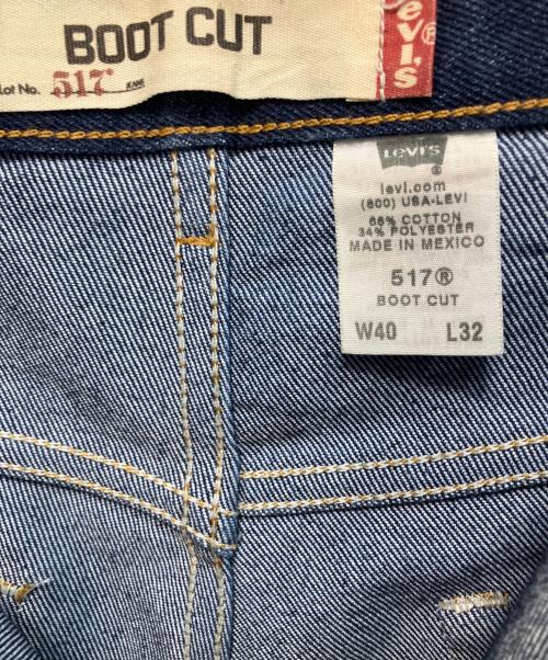 LEVI'S（リーバイス）LEVI'S (リーバイス) メキシコ製 デニムパンツ インディゴ サイズ:W40の古着・服飾アイテム