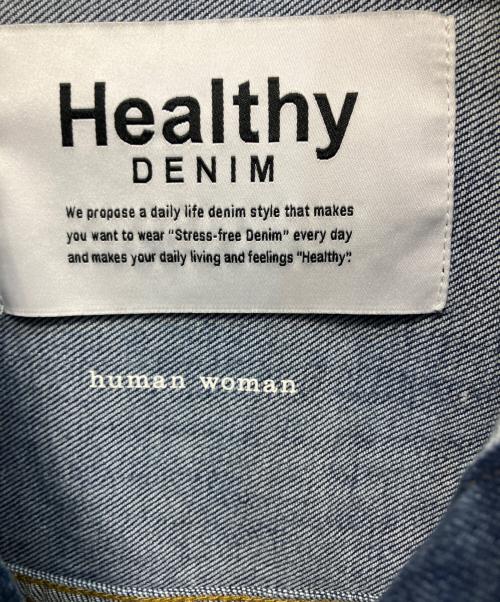 Healthy DENIM（ヘルシーデニム）Healthy DENIM (ヘルシーデニム) ビッグシルエットデニムシャツ 長袖シャツ ブルー サイズ:1の古着・服飾アイテム