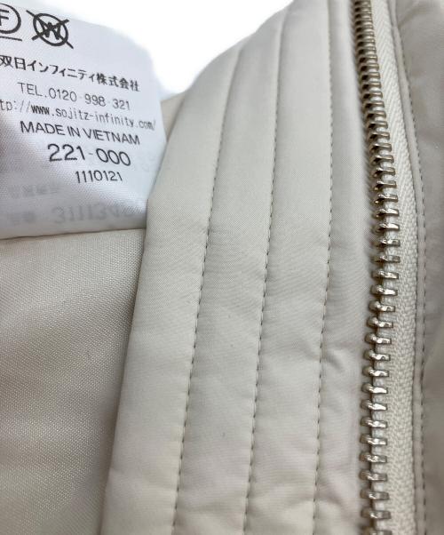 McGREGOR（マクレガー）McGREGOR (マクレガー) ダウンジャケット アイボリー サイズ:Lの古着・服飾アイテム