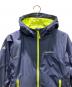 mont-bellの古着・服飾アイテム：5000円
