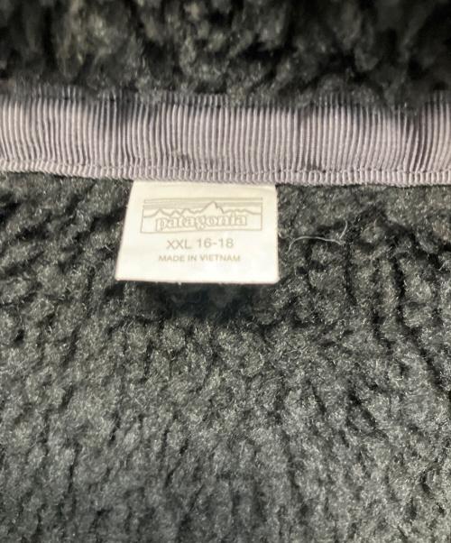 Patagonia（パタゴニア）Patagonia (パタゴニア) リバーシブルジャケット ブラック サイズ:XXLの古着・服飾アイテム
