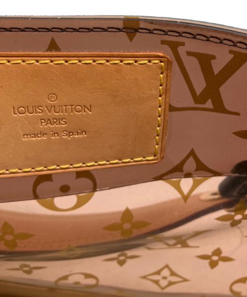 LOUIS VUITTON（ルイ ヴィトン）LOUIS VUITTON (ルイ ヴィトン) モノグラム カバアンブルPM トートバッグ ブラウンの古着・服飾アイテム