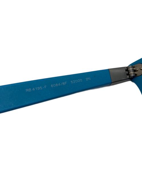 RAY-BAN（レイバン）RAY-BAN (レイバン) ウェイファーラー ライトフォース サングラス ブルー サイズ:52□20の古着・服飾アイテム