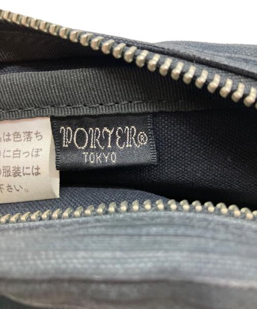 PORTER（ポーター）PORTER (ポーター) ストライプ ショルダーバッグ ブラックの古着・服飾アイテム