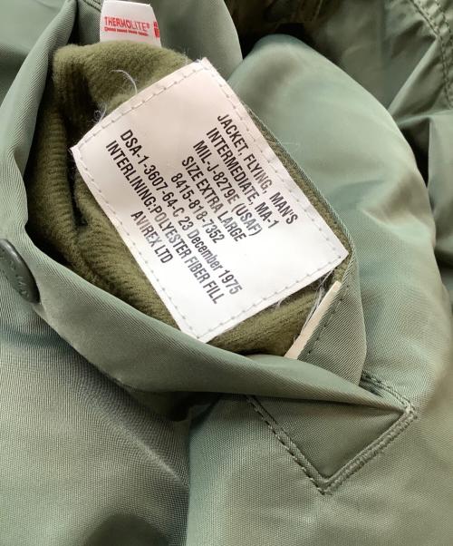 AVIREX（アヴィレックス）AVIREX (アヴィレックス) TOP GUN フライトジャケット カーキ サイズ:XLの古着・服飾アイテム