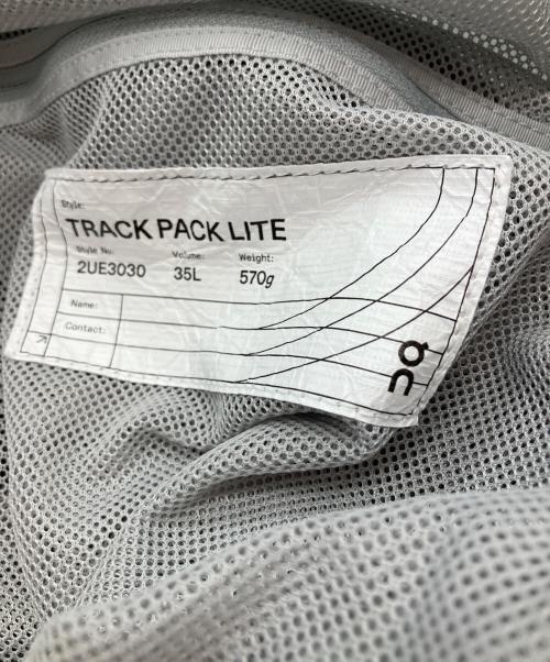 on（オン）on (オン) Track Pack 35L Lite バッグ グレーの古着・服飾アイテム