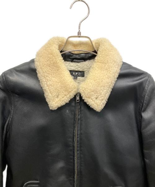 A.P.C.（アーペーセー）A.P.C. (アーペーセー) 羊革 裏ボアジャケット ブラック サイズ:Sの古着・服飾アイテム