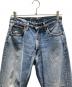 LEVI'Sの古着・服飾アイテム：4000円