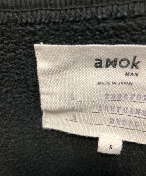 amok（アモク）amok (アモク) トマトスープ缶 スウェット ブラック サイズ:Sの古着・服飾アイテム
