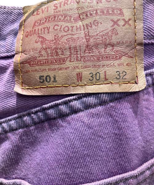 LEVI'S（リーバイス）LEVI'S (リーバイス) 501 リメイク品 USA製 90s デニムパンツ ブラック×パープル サイズ:W30の古着・服飾アイテム