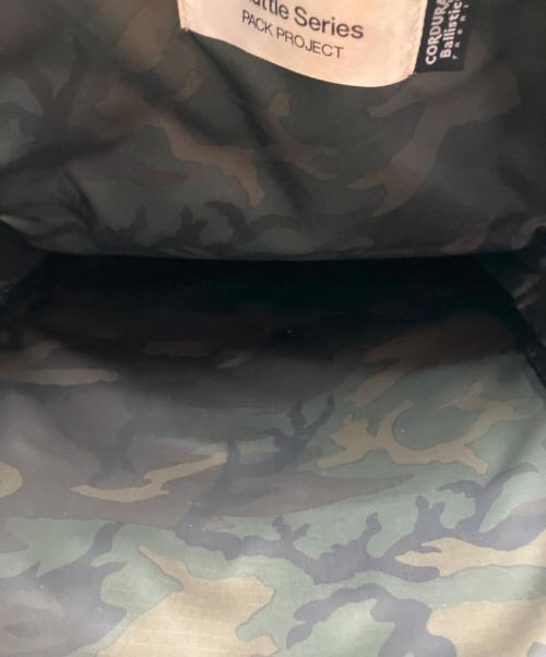 THE NORTH FACE（ザ ノース フェイス）THE NORTH FACE (ザ ノース フェイス) シャトルデイパック グリーンの古着・服飾アイテム