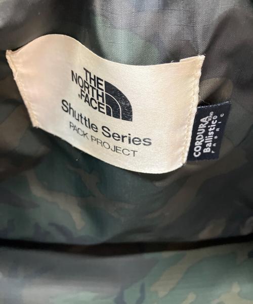 THE NORTH FACE（ザ ノース フェイス）THE NORTH FACE (ザ ノース フェイス) シャトルデイパック グリーンの古着・服飾アイテム