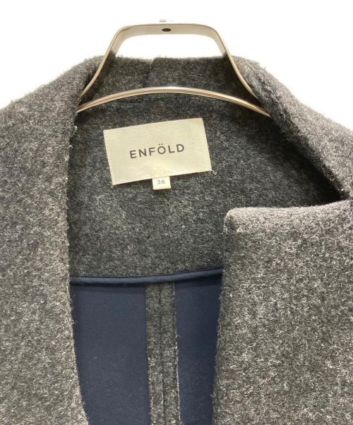 ENFOLD（エンフォルド）ENFOLD (エンフォルド) ウールポンディングアシンメトリーカラーコート グレー サイズ:36の古着・服飾アイテム