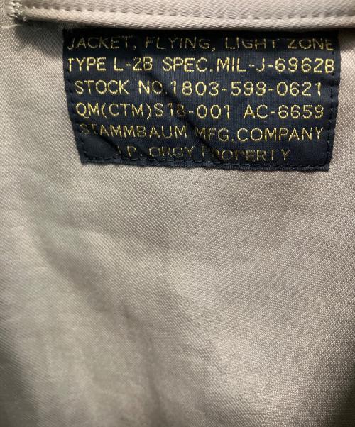STAMMBAUM（シュタンバウム）STAMMBAUM (シュタンバウム) MA-1ジャケット オリーブ サイズ:Mの古着・服飾アイテム