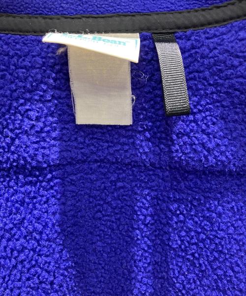 L.L.Bean（エルエルビーン）L.L.Bean (エルエルビーン) 90's ジップアップジャケット ネイビー サイズ:不明の古着・服飾アイテム