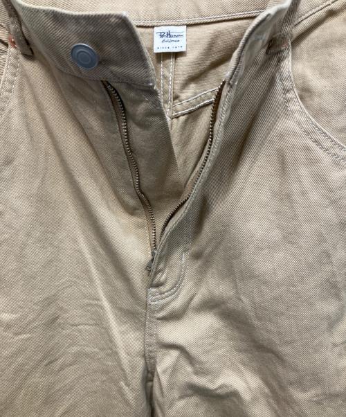 Ron Herman（ロンハーマン）Ron Herman (ロンハーマン) カラーワイド パンツ ベージュ サイズ:Sの古着・服飾アイテム