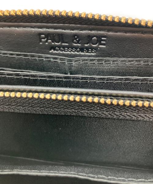 PAUL & JOE（ポール アンド ジョー）PAUL & JOE (ポール アンド ジョー) アクセソワ 長財布 ブラックの古着・服飾アイテム