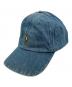 POLO RALPH LAUREN（ポロ・ラルフローレン）の古着「デニムキャップ」｜ブルー