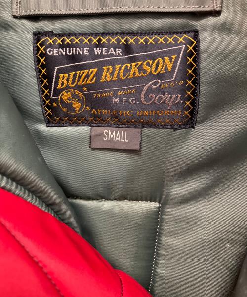 BUZZ RICKSON'S（バズリクソンズ）BUZZ RICKSON'S (バズリクソンズ) N-3Bタイプコート レッド サイズ:Sの古着・服飾アイテム