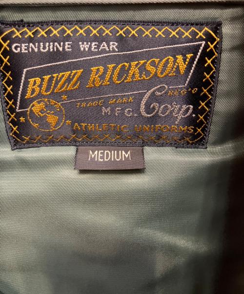 BUZZ RICKSON'S（バズリクソンズ）BUZZ RICKSON'S (バズリクソンズ) MA-1ジャケット レッド サイズ:Mの古着・服飾アイテム