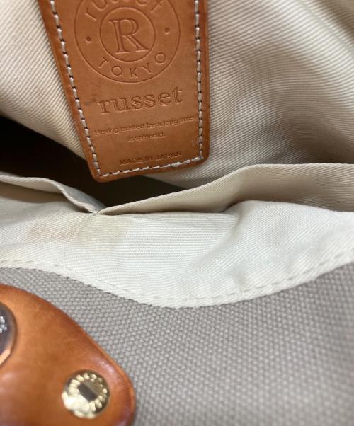 russet（ラシット）russet (ラシット) 2WAYバッグ ベージュの古着・服飾アイテム