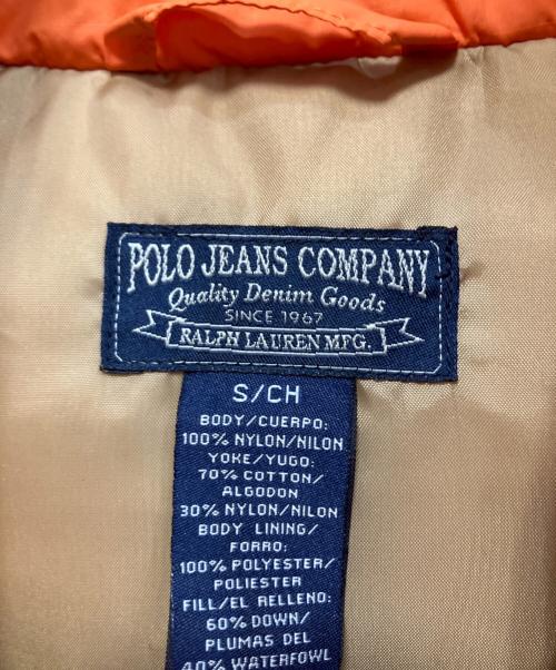 POLO JEANS CO.（ポロジーンズカンパニー）POLO JEANS CO. (ポロジーンズカンパニー) 90-00sダウンベスト オレンジ サイズ:Sの古着・服飾アイテム