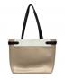 Kate Spade (ケイトスペード) ステイシー カラーブロックラッフトップトート チャコールグレー：8000円