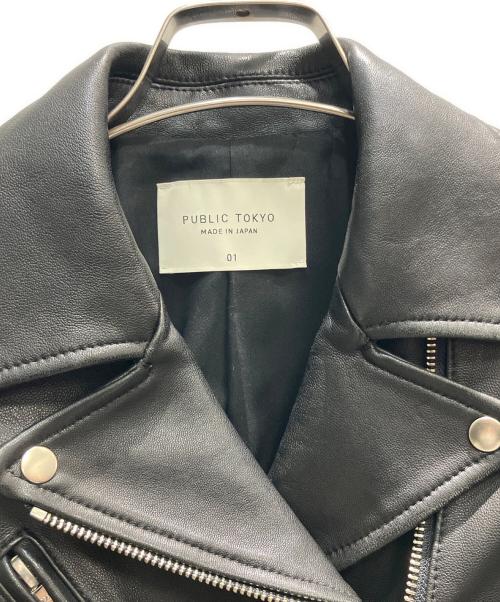 PUBLIC TOKYO（パブリックトウキョウ）PUBLIC TOKYO (パブリックトウキョウ) レザージャケット ブラック サイズ:SIZE 1の古着・服飾アイテム