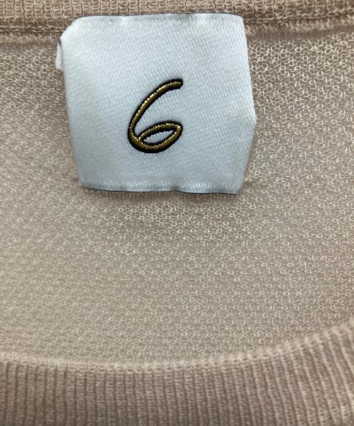 6(ROKU) BEAUTY&YOUTH（ロク ビューティーアンドユース）6(ROKU) BEAUTY&YOUTH (ロク ビューティーアンドユース) 薄手ニット ベージュ×ブラック サイズ:Freeの古着・服飾アイテム