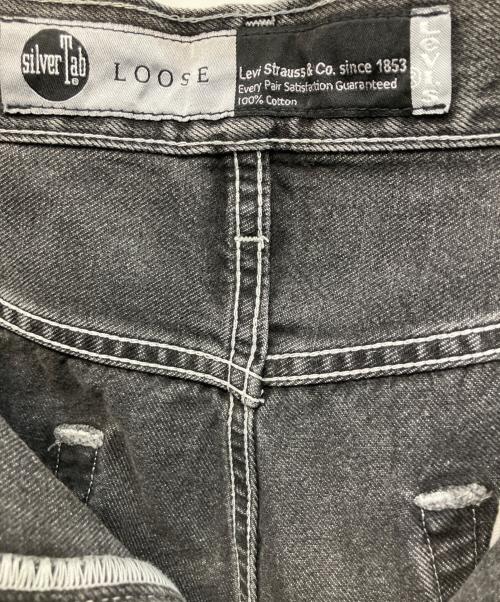 LEVI'S（リーバイス）LEVI'S (リーバイス) シルバータブ デニムパンツ グレー サイズ:W34の古着・服飾アイテム