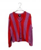 stussyステューシー）の古着「STRIPE BRUSHED 厚手カーディガン」｜パープル×レッド