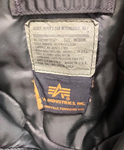 ALPHA（アルファ）ALPHA (アルファ) MA-1ジャケット グリーン サイズ:Mの古着・服飾アイテム