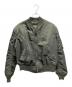 ALPHA（アルファ）の古着「MA-1ジャケット」｜グリーン