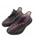 adidas（アディダス）の古着「Yeezy Boost 350 v2 