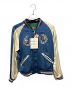 テーラー東洋テーラートウヨウ）の古着「港商 SPECIAL EDITION・PHOENIX×TIGER PRINT @ スカジャン」｜ブルー×グリーン