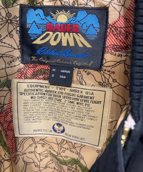 AVIREX（アヴィレックス）AVIREX (アヴィレックス) Eddie Bauer (エディーバウアー) キルティングダウンジャケット ブラック サイズ:Mの古着・服飾アイテム