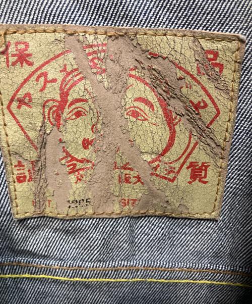 EVISU（エヴィス）EVISU (エヴィス) デニムジャケット グレー×ブルー サイズ:不明の古着・服飾アイテム