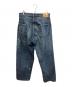 gold (ゴールド) RECYCLED WASTE SUVIN COTTON YARN 14oz. DENIM 5POCKET WIDE PANTS デニムパンツ インディゴ サイズ:XL：20000円