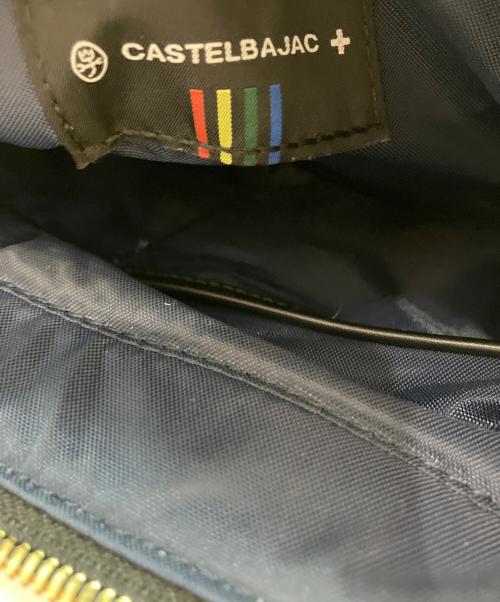 CASTELBAJAC（カステルバジャック）CASTELBAJAC (カステルバジャック) ハンドバッグ ブラックの古着・服飾アイテム