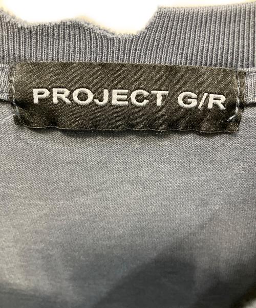 PROJECT G/R（プロジェクト ジーアール）PROJECT G/R (プロジェクト ジーアール) 