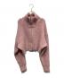 MAISON SPECIAL（メゾンスペシャル）の古着「2way Front Zip Knit Wear ニットジャケット」｜ピンク