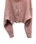 中古・古着 MAISON SPECIAL (メゾンスペシャル) 2way Front Zip Knit Wear ニットジャケット ピンク サイズ:Free：8000円
